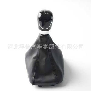 Pomo de palanca de cambios para Ford Escort 15-17, cubierta antipolvo integrada, diseño ergonómico para coches con transmisión manual - Product Image 4