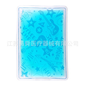 ยี่ชุน เจล ไอซ์แพ็ค 18.5x12.5 ซม. แผ่นทำความเย็น PVC ทนทาน ใช้ซ้ำได้ สำหรับบรรเทาอาการปวดและปฐมพยาบาล - Product Image 3