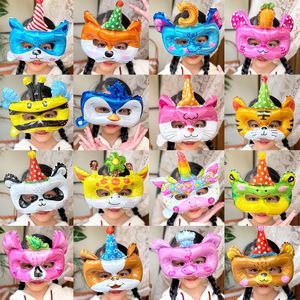 <span class=keywords><strong>Palloncini</strong></span> a Forma di Maschere Cartoon Carine all'Ingrosso, <span class=keywords><strong>Palloncini</strong></span> in Foil a Forma di Koala per Decorazioni e Giocattoli per Feste di Compleanno per Bambini - Product Image 2