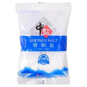 Automatic Weigher <strong>Scales</strong> Filling Sealing Grain Aginomoto Salt <strong>Kilo</strong> Sugar Packaging Machine - Product Image 2