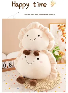 Cute Dumplings Pillow Plush <b>Toy</b> Super <b>Soft</b> <b>Stuffed</b> Pp Cotton Sofa Bedside Cushion Comforter - Product Image 6