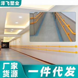 Barandillas de acero inoxidable Ji Tu con capacidad de carga de 300 kg, antideslizantes, para personas mayores y discapacitadas en pasillos y escaleras. - Product Image 3