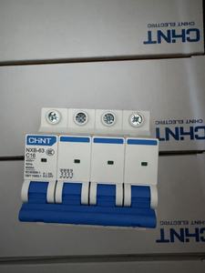 เบรกเกอร์ขนาดเล็ก Chint <span class=keywords><strong>NXB</strong></span>-<span class=keywords><strong>63</strong></span> รุ่น 1P 2P 3P 4P  ประเภท C1 C2 C3 C4 C6 C10 C16 C20 C25 <span class=keywords><strong>C32</strong></span> C40 C50 C63 CHINT <span class=keywords><strong>NXB</strong></span>-<span class=keywords><strong>63</strong></span> - Product Image 5