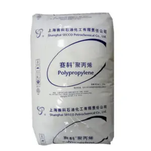 批发价格PP聚丙烯M800E无规共聚物注塑级食品接触级塑料原料