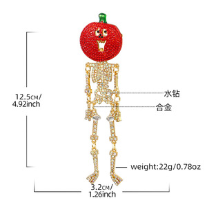 XILIANGFEIZI Broches de calavera de calabaza de nuevo estilo transfronterizo, divertidos y exagerados, de aleación plateada, regalos de aniversario - Product Image 3