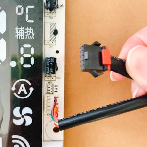 ไฮเซ่นส์ เคลอนเครื่องปรับอากาศ รีซีฟเวอร์บอร์ด 1851658.A 1530791.C แผงควบคุมจอแสดงผลการออกแบบที่แม่นยำ - Product Image 1