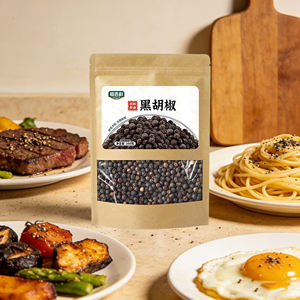 <span class=keywords><strong>Pimienta</strong></span> Negra <span class=keywords><strong>de</strong></span> Primera Calidad en Grano Entero, 100g, Bolsa con Ventana, Empaque Ligero y Duradero para Vendedores <span class=keywords><strong>de</strong></span> Comercio Electrónico - Product Image 1