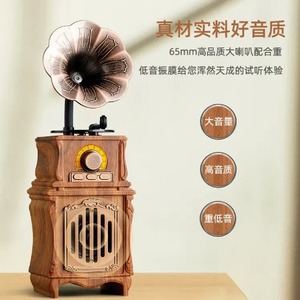 Nuevo Altavoz Inalámbrico AS31 para 5.3, Salida de 7W, Radio Fonógrafo Retro, Batería Integrada, Función de Avisos de <span class=keywords><strong>Voz</strong></span> para el Hogar - Product Image 3