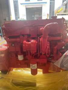 JM-for ISM11 Moteur en acier |   Performances élevées, durabilité longue durée, garantie de 3 ans, camions lourds, équipements industriels - Product Image 2
