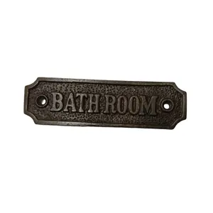 古董定制现代设计师手工优雅经典铸铁小浴室门牌牌