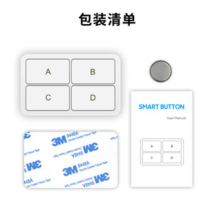 SLS Zigbee Wi-Fi Smart Wireless 4 Push Button 12 Scene Switch Batería Power CE Certified 2-Year Battery Life Smart Life Home - Product Image 5