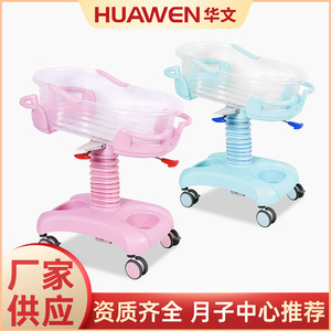 Cuna para Bebé Multifuncional, Móvil, Inclinable, con Ruedas y Mosquitera, Diseño Moderno para Niños - Product Image 4