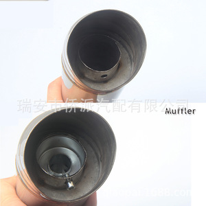 GP Universal <b>Exhaust</b> Pipe 51mm Rear Motorcycle Muffler High Temperature Resistance Touring - Product Image 2