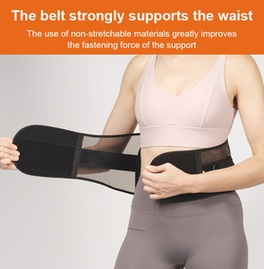 สายรัดเอว intervertebral ระบบดึงคู่ปรับได้ป้องกันเอวระบายอากาศได้สายรัดหลังส่วนล่าง - Product Image 3