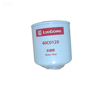 ไส้กรองน้ำแท้ Liugong 40C0120 สำหรับรถขุดและรถตักล้อยาง พร้อมการรับประกัน 3 ปี - Product Image 1