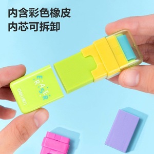 Gomme à effacer Deli Roller VP154 sans peluches, non toxique, pour enfants, usage scolaire - Product Image 3