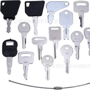 Juego de 14 Llaves 5P8500 Universales Plateadas para Cerrajería con Grabado Láser - Product Image 1