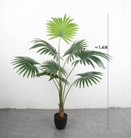 Feuilles de palmier artificielles Offre Spéciale plantes vertes en plastique plantes en pot de palmier bonsaï pour la décoration intérieure