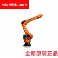 Robot manipulateur KUKA, bras robotique KR70R2100