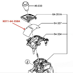 ฝาครอบกันฝุ่นแบบสไลด์ K01164358A สำหรับมาสด้า CX 5 KE 2012 2014 อะไหล่ทดแทนพลาสติก - Product Image 2