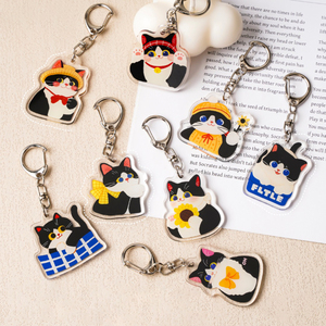 Spot Wholesale Acrylic UV Printed NASNAK Cute Cartoon Milk Cat Double-Sided Key Chain Pendant Creative Small Gift Decoration - Product Image 1