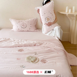 [Brand] Princess Style Cotton Quilt Set 4 Pieces Air Permeable Summer Bedding Pink Embroidered Design - Product Image 2