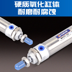 กระบอกลมสแตนเลสขนาดเล็ก Ma25X100 มาตรฐาน SCA กระบอกสูบแก๊สแรงกระแทกสำหรับใช้งานในอุตสาหกรรม - Product Image 4