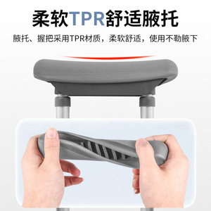 Aluminum Alloy Adjustable Axillary Crutches For Adults With Anti Slip Grip And Foldable Design For Walking Assistance - Product Image 3