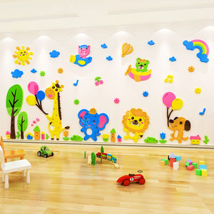 Decoración del hogar <span class=keywords><strong>para</strong></span> niños, pegatinas de pared 3D acrílicas, calcomanías de animales de dibujos animados <span class=keywords><strong>para</strong></span> dormitorio, aula, patio de recreo, decoración de jardín de infantes - Product Image 3