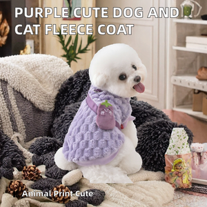 Chaleco de Forro Polar para Perros y Gatos, Diseño de Animales, Color Morado, para Invierno/Primavera, Marca Dream House Pet - Product Image 2