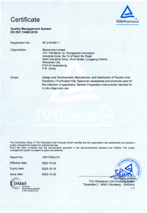 Embedden Cpg Frits Universele Oligo Synthese Kolommen - Product Image 6