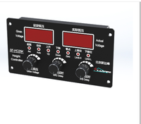 Système de machine de découpe à portique Starfire SF-2300S 2 axes 220v