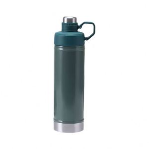 Botella Deportiva Aislada de 500ml/750ml, Termo de Acero Inoxidable con Tapa de Boquilla y Pajita para Exteriores - Product Image 1