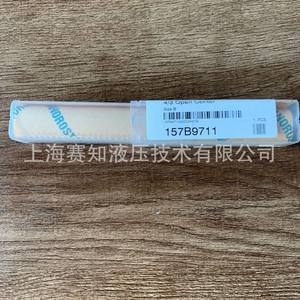 Válvulas Hidráulicas Sauer para Danfoss PVBS 32 F PVMR 157B9711 Originales en Existencia - Product Image 5