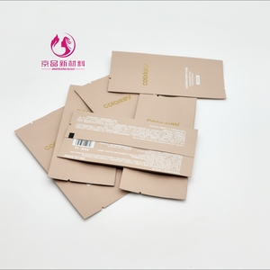 ถุงบรรจุภัณฑ์อลูมิเนียมฟอยล์พรีเมียม <span class=keywords><strong>JINGPIN</strong></span> สำหรับสินค้าความงาม แบบ 3 ชั้น ปิดผนึกแน่น ทนทาน ดีไซน์ทันสมัย <span class=keywords><strong>ราคา</strong></span>โรงงาน - Product Image 6