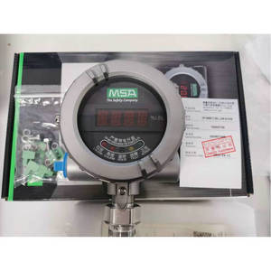 เครื่องตรวจจับก๊าซไวไฟ MSA DF8500SIL พร้อมสัญญาณเตือนด้วยเสียง แสง และการสั่นสะเทือน สำหรับใช้งานในอุตสาหกรรม - Product Image 3