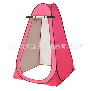 Outdoor Shower <b>Tent</b> 1.2x1.2x1.9m Waterproof <b>Single</b> Layer Portable Camping Changing <b>Tent</b> - Product Image 2