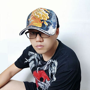 Casquette de baseball avec motif de poisson rouge, personnalité tendance, casquette de chauffeur de camion, personnalité, illustration, casquette de baseball avec rivets - Product Image 5