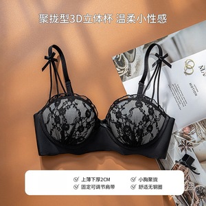 Lencería sexy de <span class=keywords><strong>encaje</strong></span> <span class=keywords><strong>con</strong></span> pechos pequeños para mujer, <span class=keywords><strong>Conjunto</strong></span> de sujetador explosivo sin soporte de <span class=keywords><strong>Aro</strong></span> de acero - Product Image 5