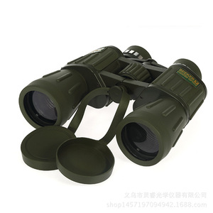 Eyebre Night Vision Binoculars 10X50 Military Green Weather Resistant Civilian Use - Product Image 5