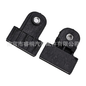 Clip de fixation de lève-vitre en plastique Shuangxuan N18 pour Hyundai Elantra - Product Image 1