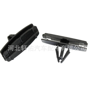 Clip de fixation Jeep Chrysler Dodge 68039280AA en plastique gris pour seuil de porte, passage de roue, garde-boue - Product Image 3