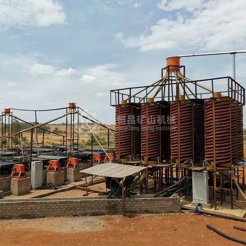 Pakistan 100 200tpd Mineral Processing Plant