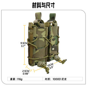 Portacargador Doble Personalizado de Nailon 1000D, Negro y Verde Camuflaje, para Cargadores de 9mm, Uso Deportivo al Aire Libre - Product Image 2