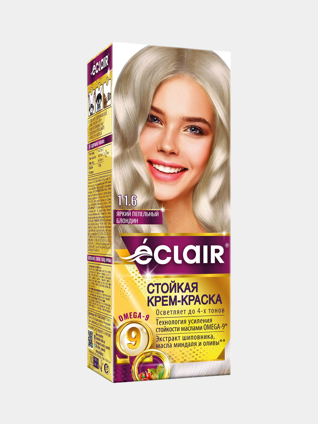 Rubio Ceniza Brillante