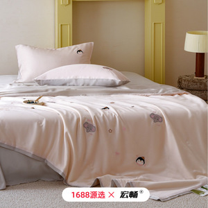 Ensemble de couette d'été 1688 X 60S en Tencel, couette rafraîchissante pour enfants - Product Image 2