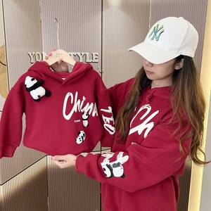 Conjunto de Tres Piezas para Bebé, Estilo Coreano 6262, Acabado Cepillado, Diseño Panda, Forro Polar Grueso para <span class=keywords><strong>Invierno</strong></span>, Primeros 100 Días - Product Image 4