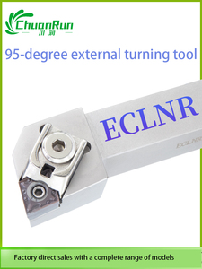 حامل أدوات مخرطة خارجي 45 درجة لسلسلة CNMG1204 حامل دوران دقيق للـ <span class=keywords><strong>CNC</strong></span> & our - Product Image 2