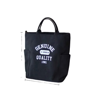 Hot Sale Black Heavy Canvas Short Portable Hand <b>Bag</b> Utility <b>Tote</b> <b>Bag</b> With Custom Logo and <b>Zipper</b> - Product Image 1