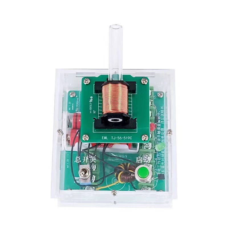 Kit de pistolet lectromagntique bricolage haute tension avec module de  suralimentation de bobine de projectile  longue porte Kits et pices CKD|  Alibaba.com